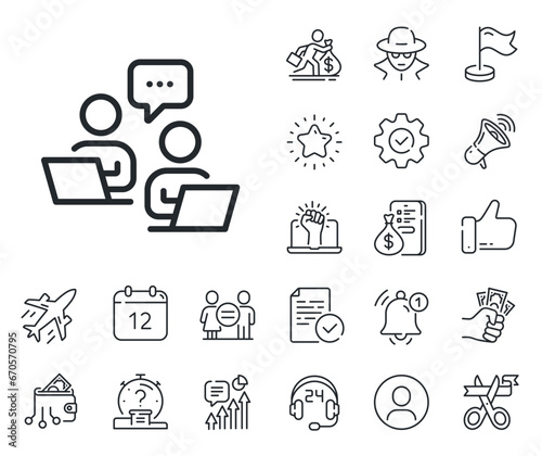 Remote office sign. Salaryman, gender equality and alert bell outline icons. Teamwork line icon. Team employees symbol. Teamwork line sign. Spy or profile placeholder icon. Vector