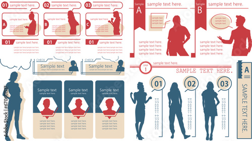 あしらいエレメントファッション3