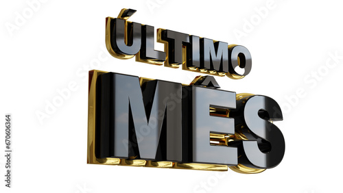 Canvastavla Selo Placa Ultimo Mes em 3D para Promocoes
