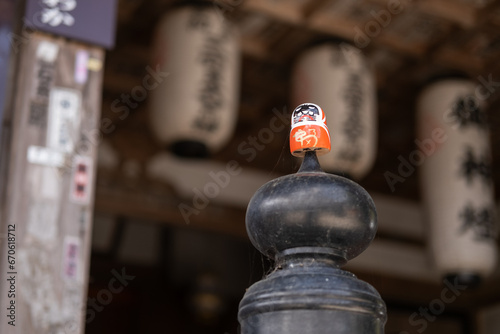 ini Daruma around Katsuoji temple photo