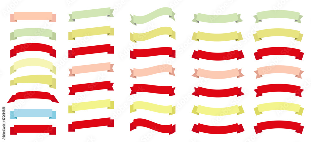 Ribbon vector set. Banners or label frame design best for award.