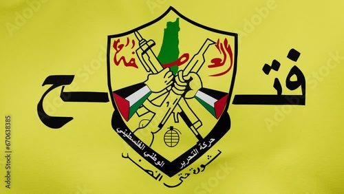 Fatah formerly the Palestinian National Liberation Movement background flag waving in the wind