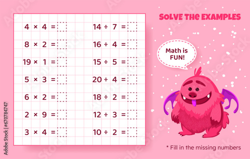 Solve the examples. Multiplication and division up to 20. Mathematical puzzle game. Worksheet for preschool kids. Vector illustration. Cartoon educational game with cute monster for children.