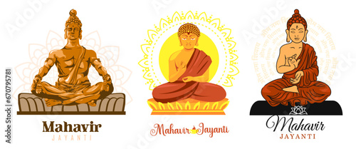 Set of meditating Buddhas on white background. Mahavir Jayanti  photo