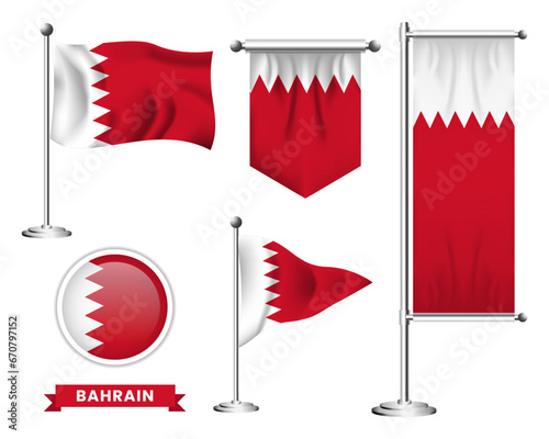 vector set of the national flag of bahrain in various creative designs