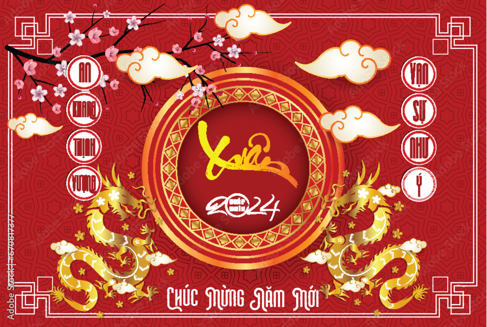 Happy lunar new year 2024, Vietnamese new year, chinese new year, Year of the Dragon. - obrazy, fototapety, plakaty 