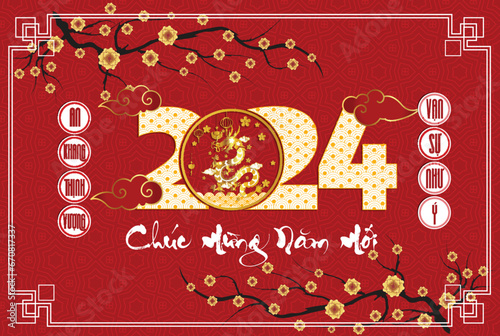 Happy lunar new year 2024, Vietnamese new year, chinese new year, Year of the Dragon.