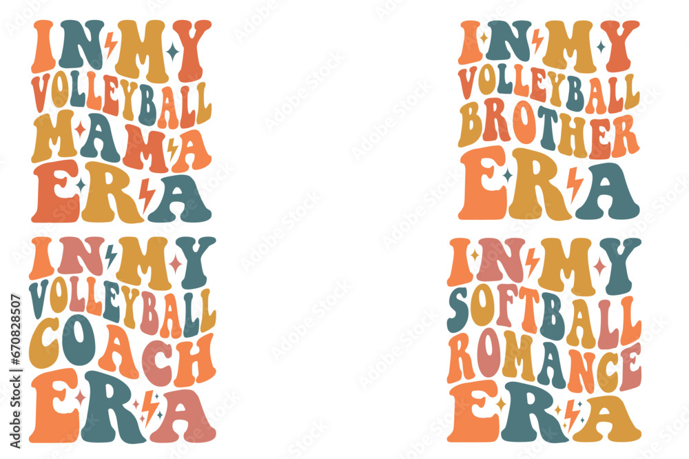 In My Volleyball Mama Era, In My Volleyball Brother Era, In My