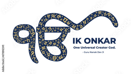Ik Onkar, One Universal Creater God, Guru nanak dev Ji, Banner, Poster, Printable, Gurmukhi, Ik Onkar with Gurmukhi Letters, Punjabi, Punjab, Gurpurab, Vaisakhi, Sikh.  photo
