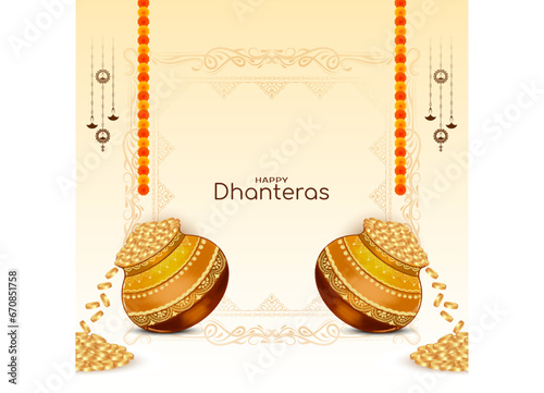 Happy Dhanteras Indian auspicious festival religious greeting background