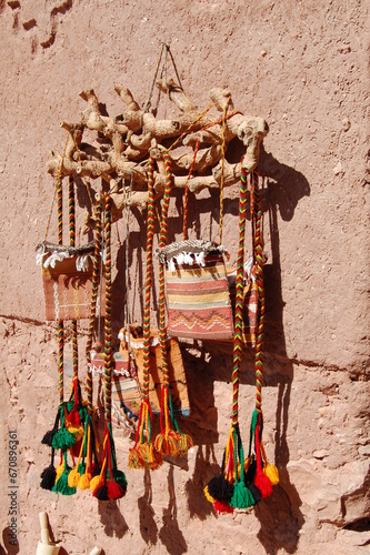 Artisanat marocain traditionnel photo