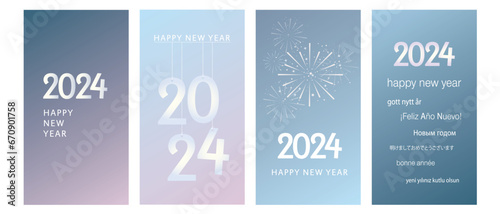 2024 Happy New Year in several languages greeting text on soft gradient background