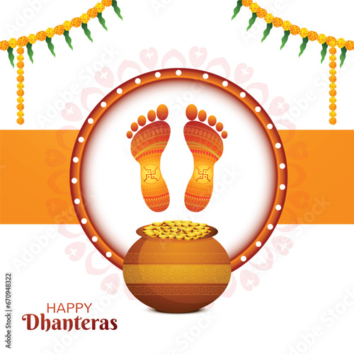 Happy dhanteras festival for goddess maa lakshmi charan or paduka card design photo