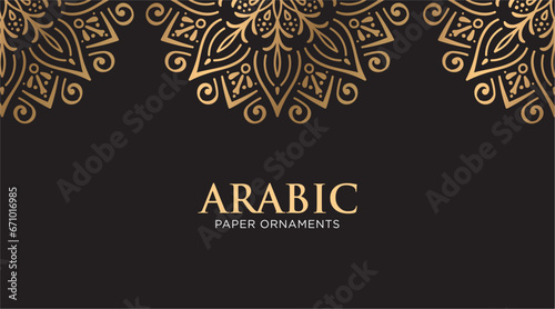 Arabic ornamental black background in paper style, Islamic Pattern, Moroccan Pattern, Ramadan Banner.