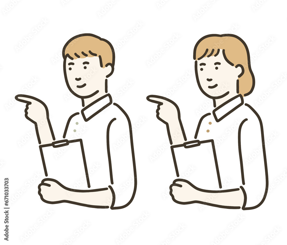 손가락으로 가르키는 사람 손가락으로 가르키는 사람