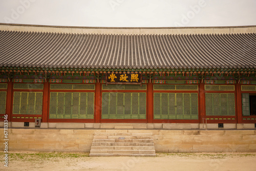 Canvas Print Traditional korean palace building in Seoul