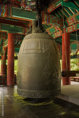 Canvas Print Large ancient bell in Seoul Korea