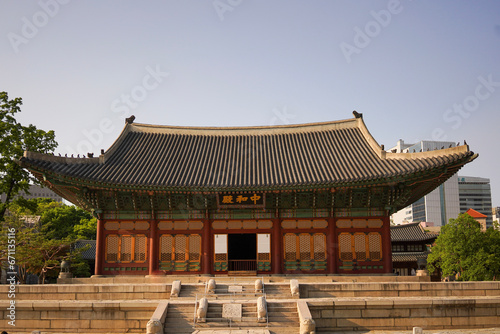 Traditional korean palace building in Seoul