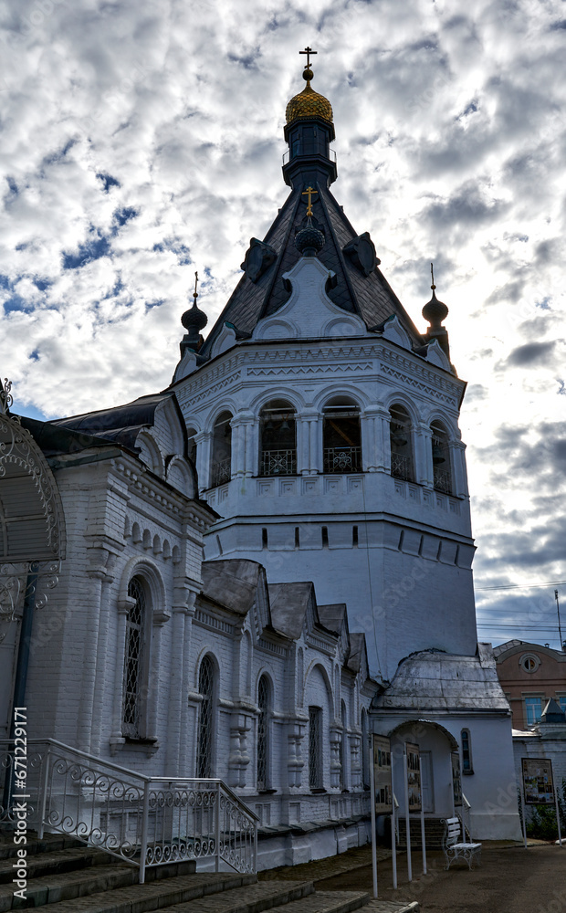 Obraz premium Russia. Volga river. City of Kostroma. Epiphany-Anastasia Monastery Bell Tower
