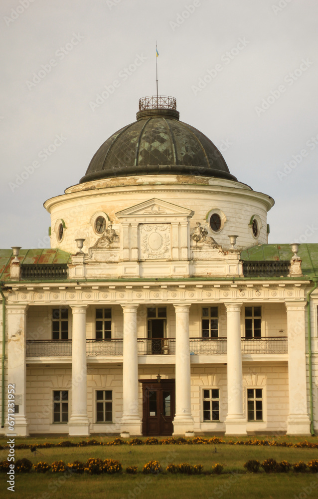 Kachanivka palace, Chernihiv region, Ukraine
