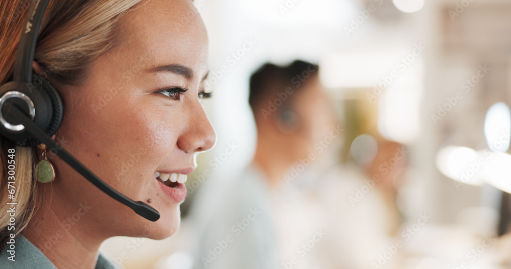 Call center, consulting and smile with woman in office for contact us, communication and customer service. Salesman, help desk and technical support with person in crm agency for telemarketing mockup Call center, consulting and smile with woman in office for contact us, communication and customer service. Salesman, help desk and technical support with person in crm agency for telemarketing mockup