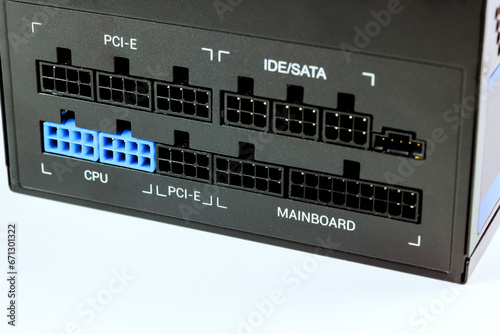 Fotografie It is crucial to choose power supply that can supply sufficient power to all computers components