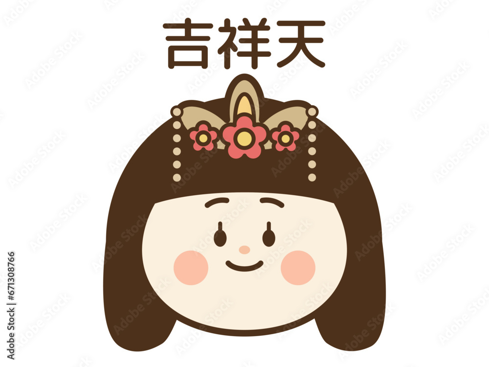 Fototapeta premium 吉祥天の顔アイコン