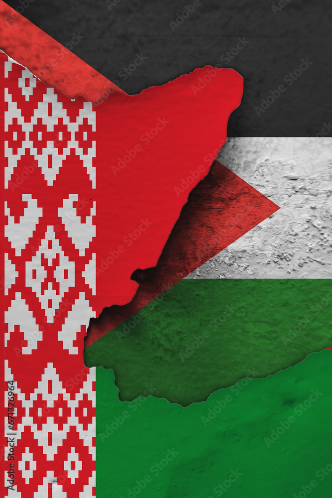 Relations between belarus and palestine.