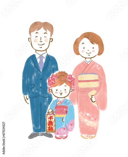 7歳の七五三をお祝いする3人家族のイラスト