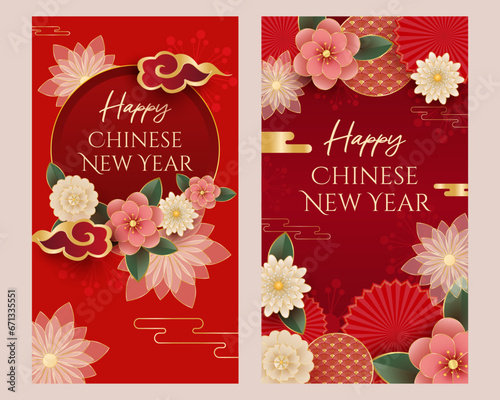 Happy chinese new year vector illustration greeting card set template