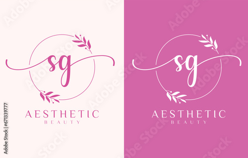 Letter S Beauty Logo with Flourish Ornament