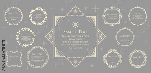 アンティークフレーム素材