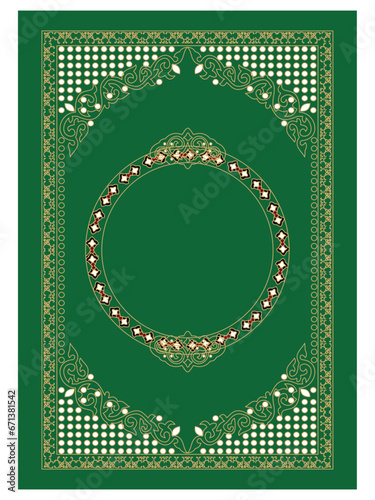 arabic cover, islamic quran book cover, book cover design