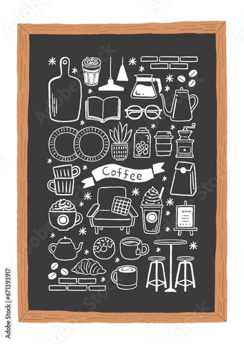 チョークで描いたコーヒーとカフェのイラストセット