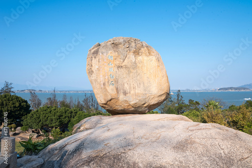 Fengdong Stone Scenic Area Fengdong Stone, Tongling Town, Dongshan County, Zhangzhou City, Fujian Province, China