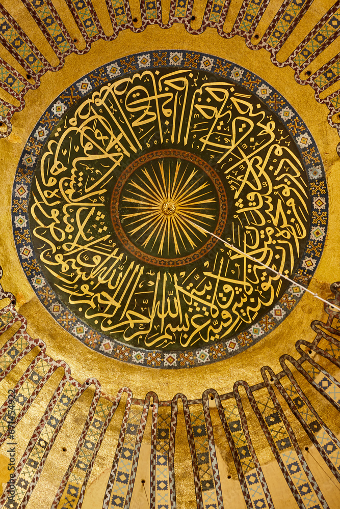 St. Sophia mosque interior decorated dome. Historic Istanbul, Turkey