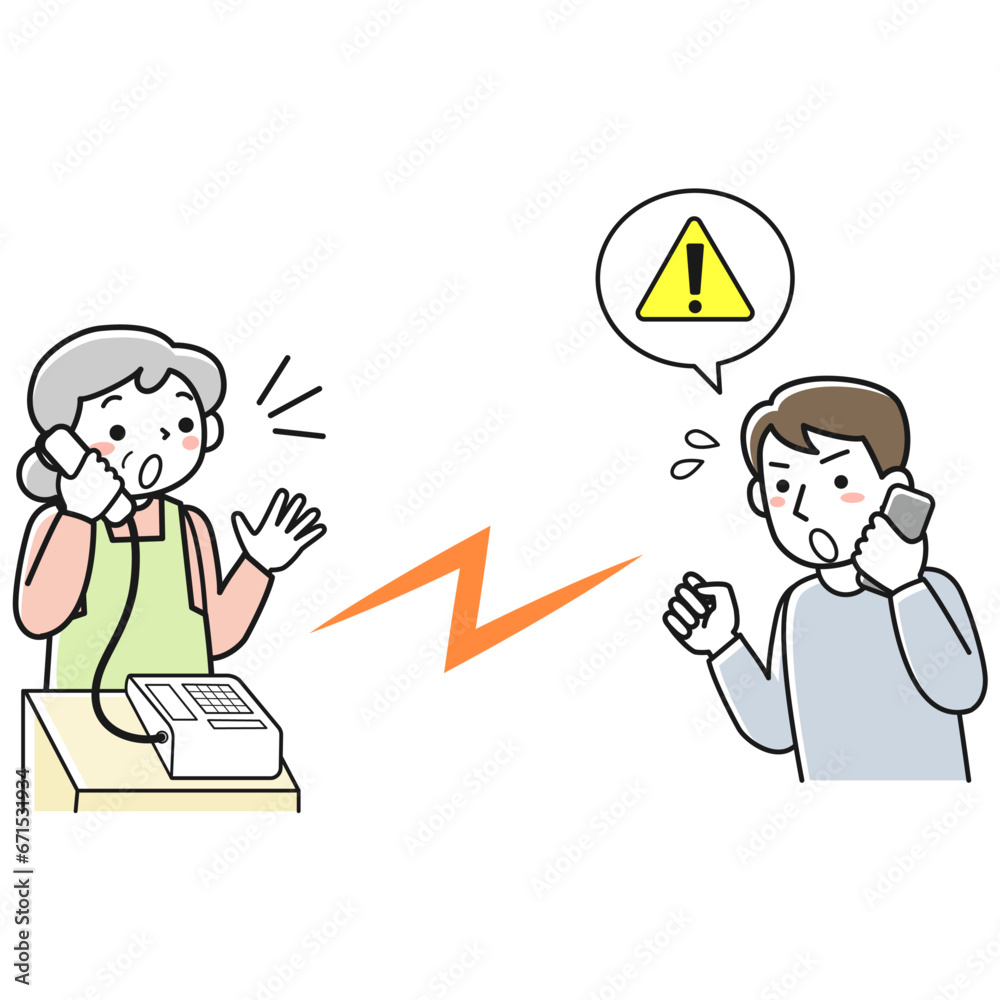 離れて住む家族に電話で災害からの避難を呼びかける男性