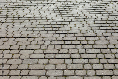 Pavement and the city. Texture, background, photo