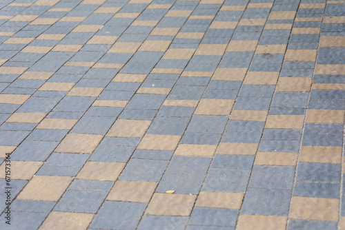 Pavement and the city. Texture, background, photo