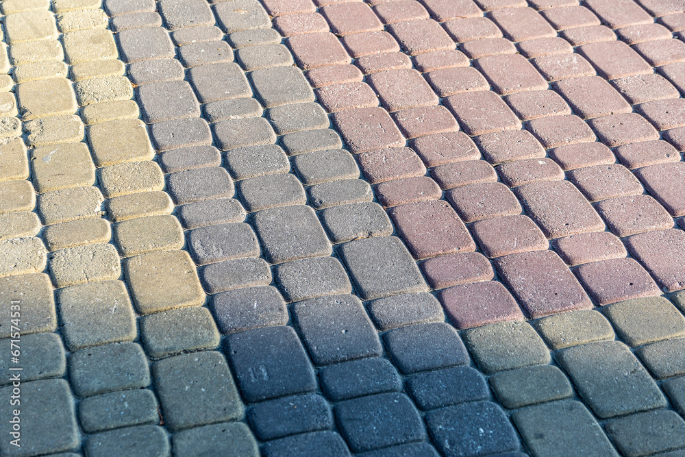 Fototapeta premium Pavement and the city. Texture, background, photo