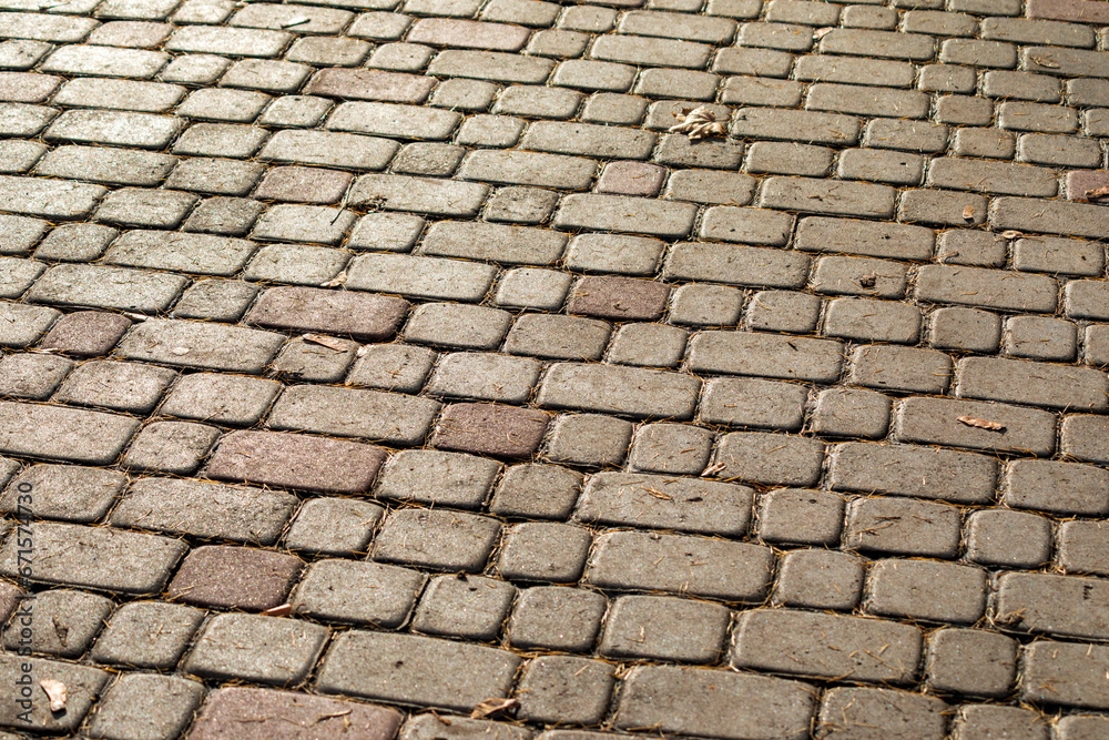 Pavement and the city. Texture, background, photo Pavement and the city. Texture, background, photo