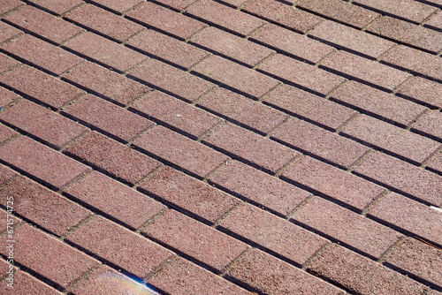 Pavement and the city. Texture, background, photo