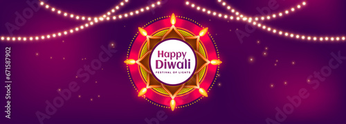 Diwali Festival Background