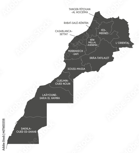 Vector map of Morocco with regions and administrative divisions. Editable and clearly labeled layers. photo