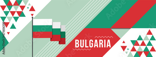Bulgaria national or independence day banner design for country celebration. Flag of Bulgaria with modern retro design and abstract geometric icons. Vector illustration. 