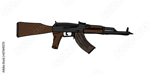 soviet machine gun weapon military infantry new