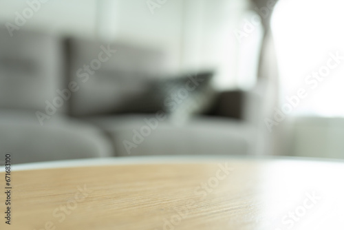 Table in modern living room