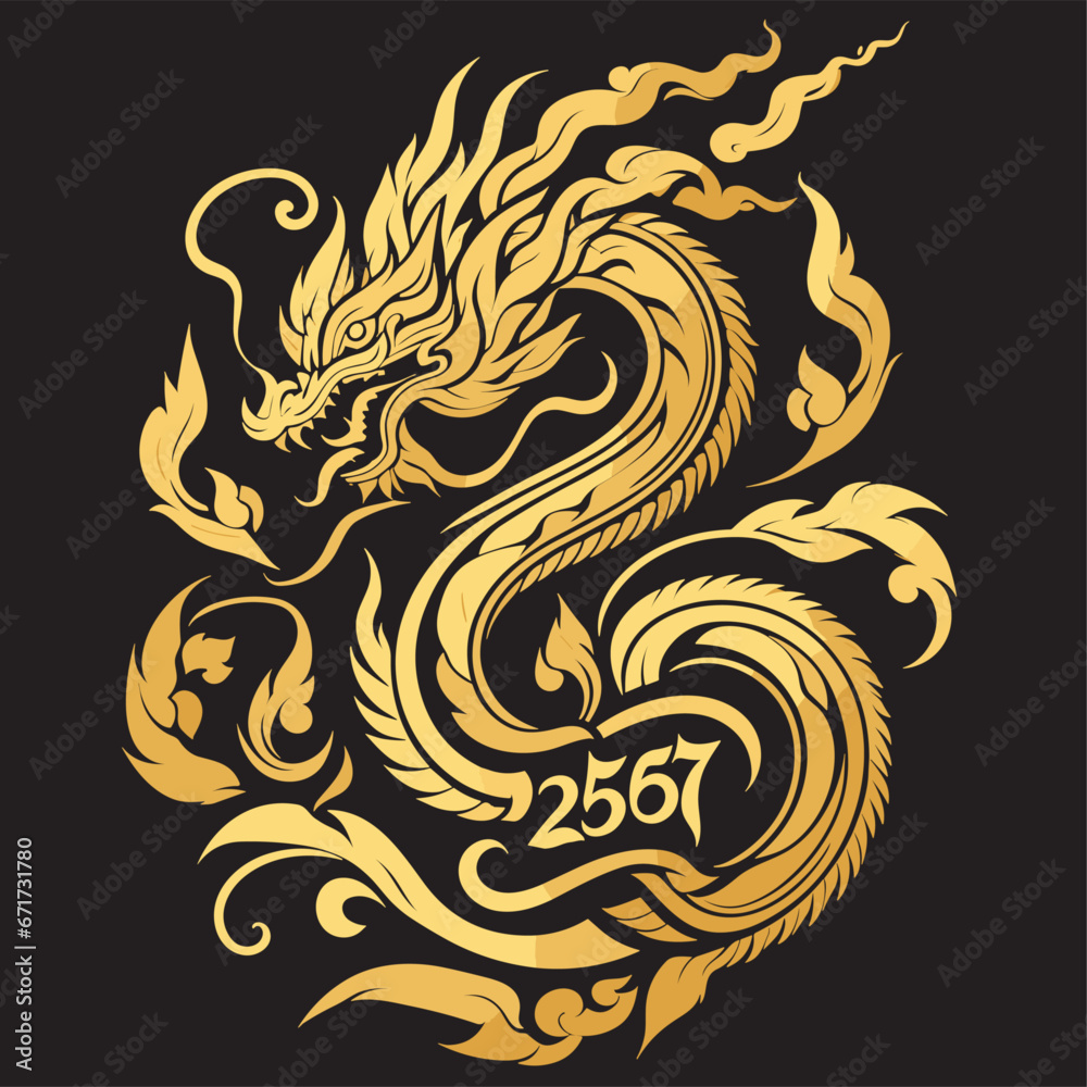 Thai naga, Chinese dragon symbol illustration Combining the numbers 2567 for the New Year festival 2567 - Vector