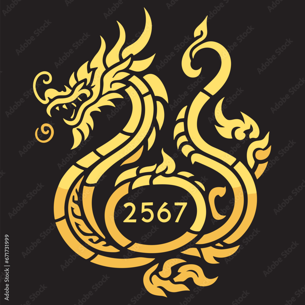 Thai naga, Chinese dragon logo illustration Combining the numbers 2567 for the New Year festival 2567 - Vector