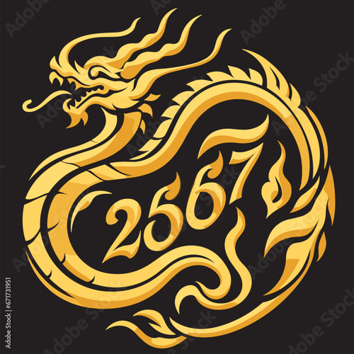 Thai naga, Chinese dragon symbol banner Combining the numbers 2567 for the New Year festival 2567 - Vector